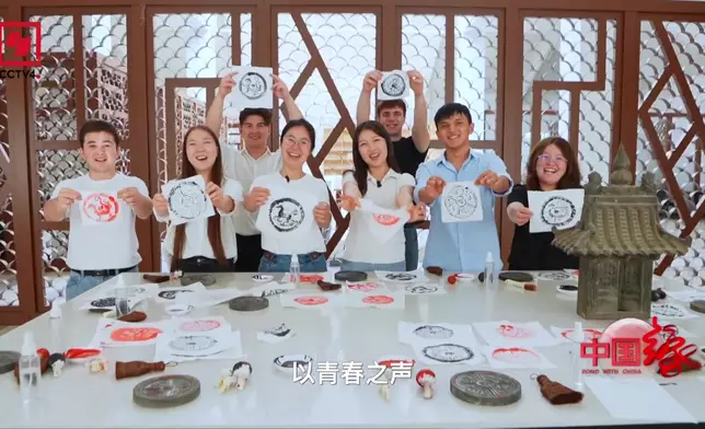 影片截圖 CGTN圖片