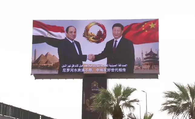 影片截圖 CGTN圖片