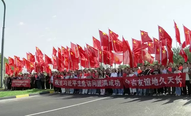影片截圖 CGTN圖片
