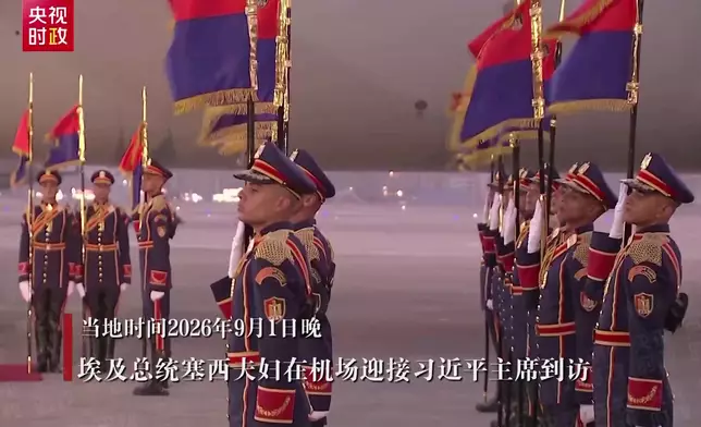 影片截圖 CGTN圖片