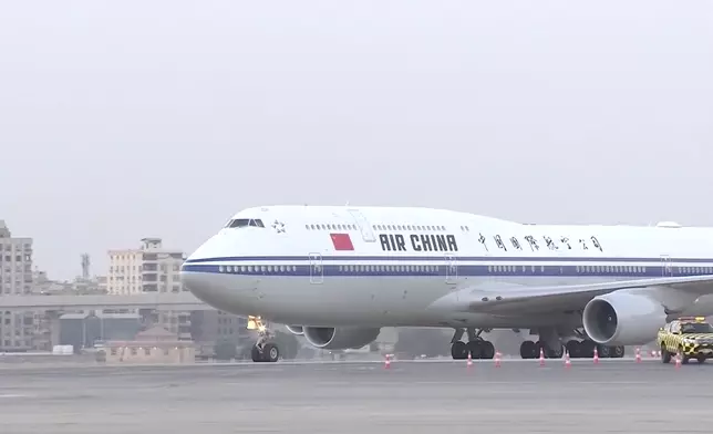 影片截圖 CGTN圖片