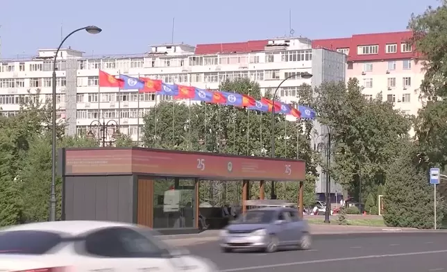 影片截圖 CGTN圖片