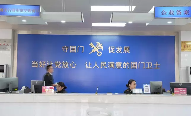 影片截圖 CGTN圖片