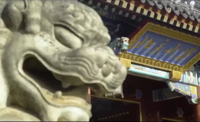 影片截圖 CGTN圖片