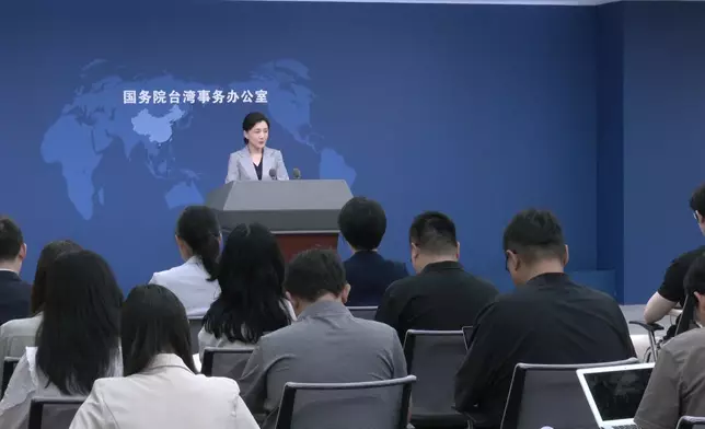 影片截圖 CGTN圖片