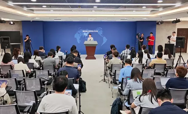 影片截圖 CGTN圖片