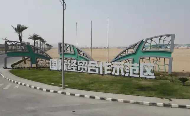 影片截圖 CGTN圖片