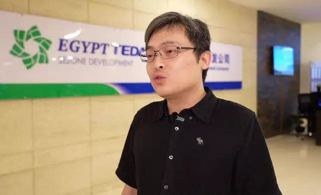 影片截圖 CGTN圖片