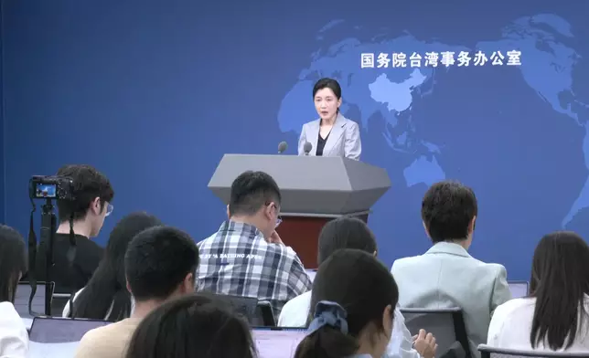 影片截圖 CGTN圖片