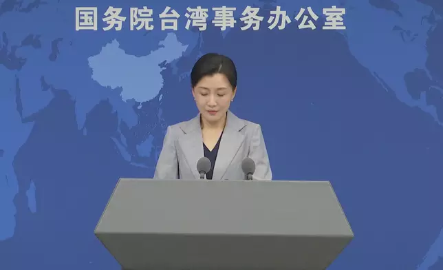 影片截圖 CGTN圖片
