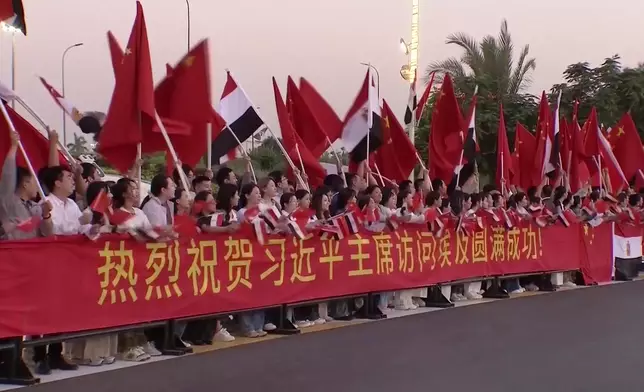 影片截圖 CGTN圖片
