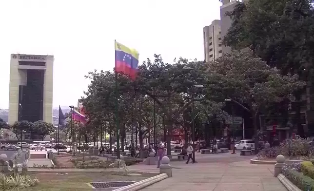 影片截圖 CGTN圖片