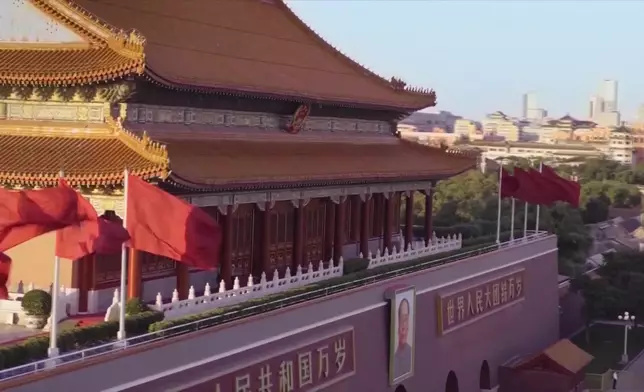 影片截圖 CGTN圖片