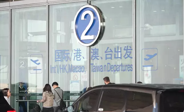 影片截圖 CGTN圖片