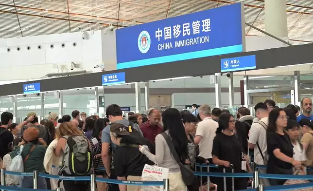影片截圖 CGTN圖片
