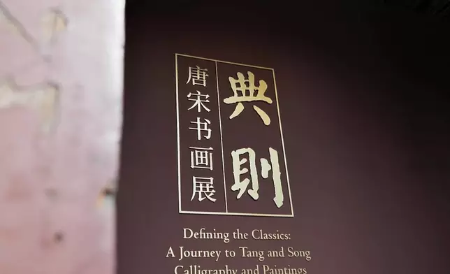 影片截圖 CGTN圖片