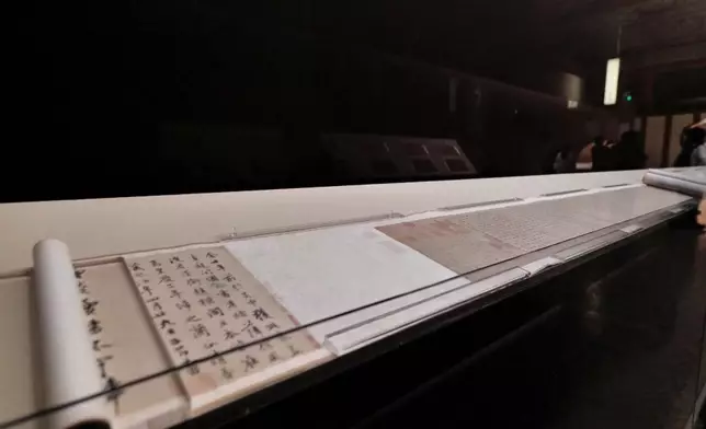 影片截圖 CGTN圖片