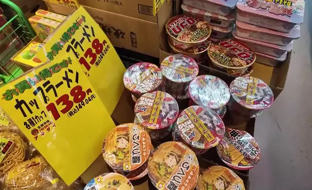 影片截圖 CGTN圖片