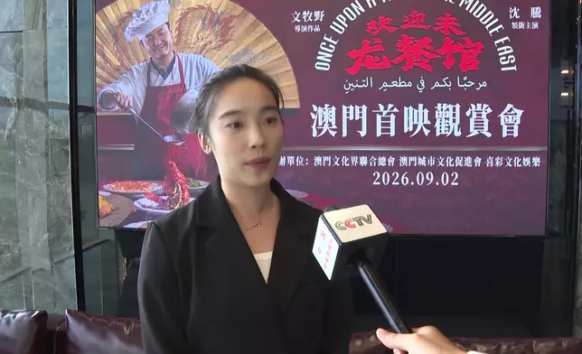 影片截圖 CGTN圖片
