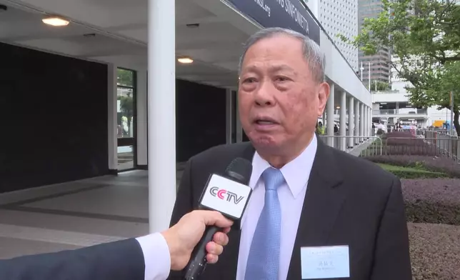 影片截圖 CGTN圖片