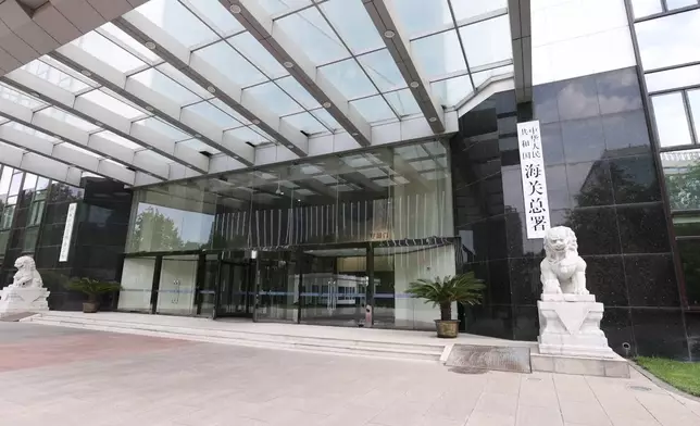 影片截圖 CGTN圖片