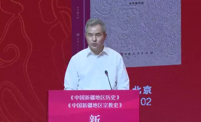 影片截圖 CGTN圖片