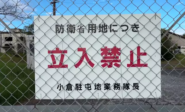 影片截圖 CGTN圖片