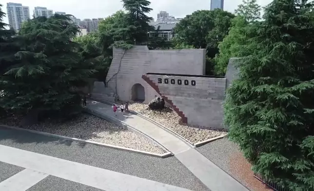 影片截圖 CGTN圖片