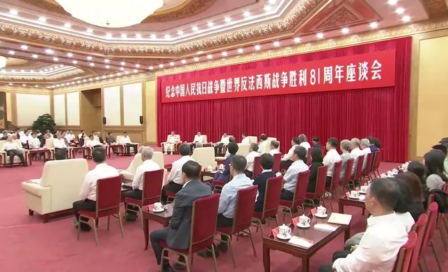 影片截圖 CGTN圖片