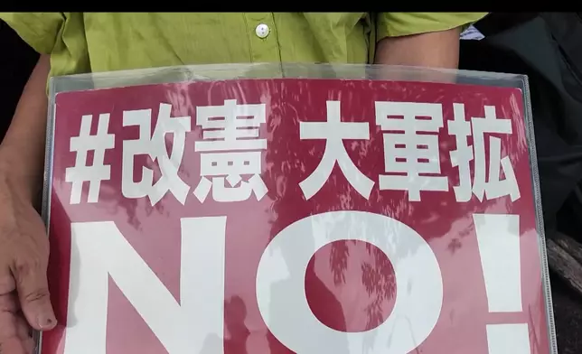 影片截圖 CGTN圖片