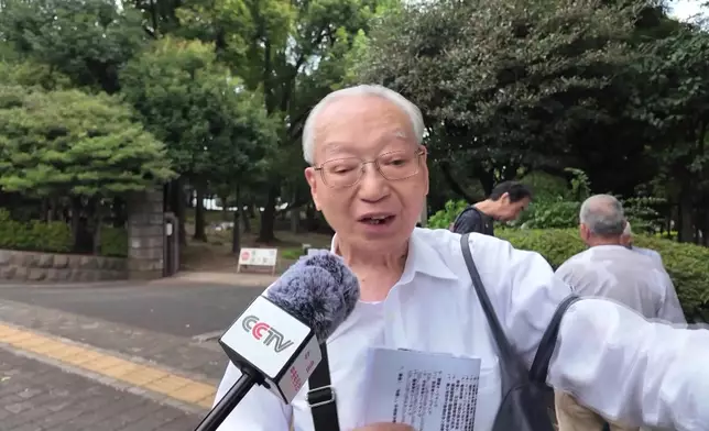 影片截圖 CGTN圖片