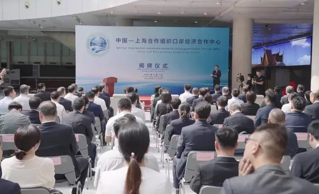 影片截圖 CGTN圖片