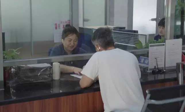 影片截圖 CGTN圖片