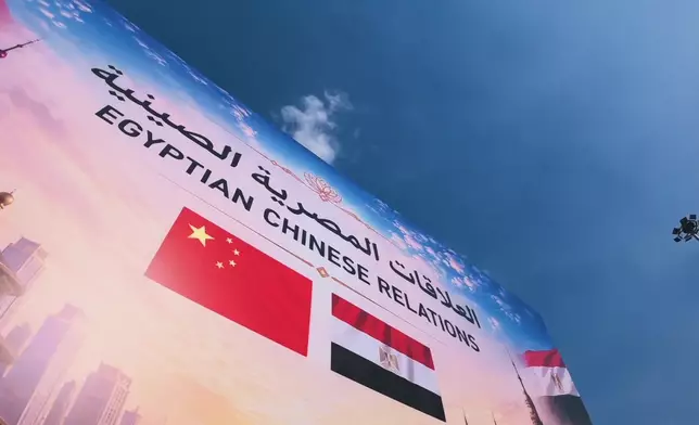 影片截圖 CGTN圖片