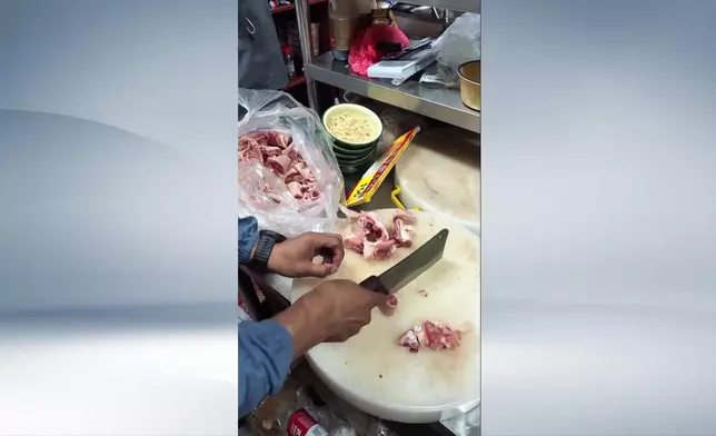 影片截圖 CGTN圖片