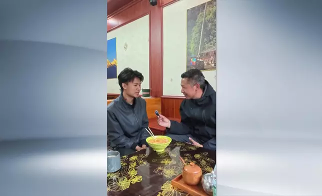 影片截圖 CGTN圖片