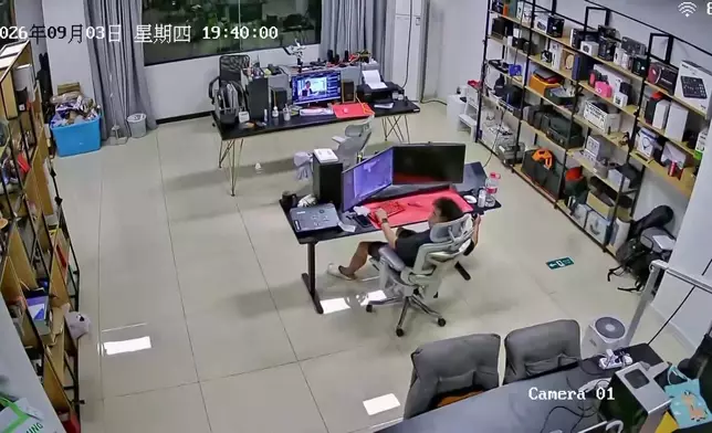 影片截圖 CGTN圖片