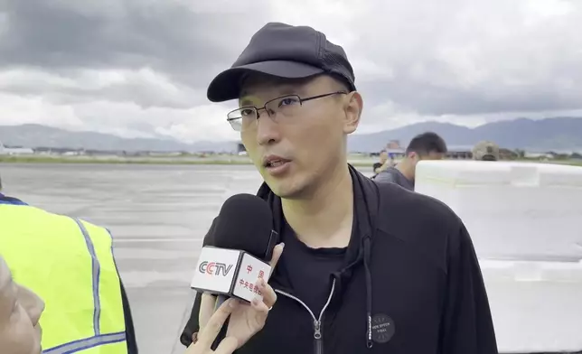 影片截圖 CGTN圖片