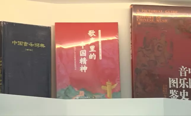 影片截圖 CGTN圖片