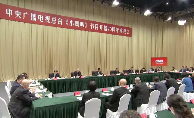 影片截圖 CGTN圖片