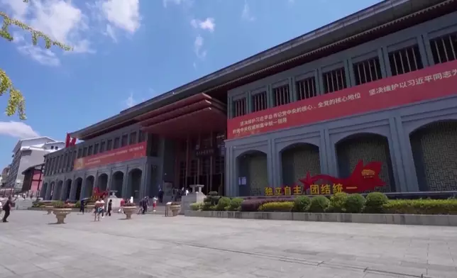 影片截圖 CGTN圖片