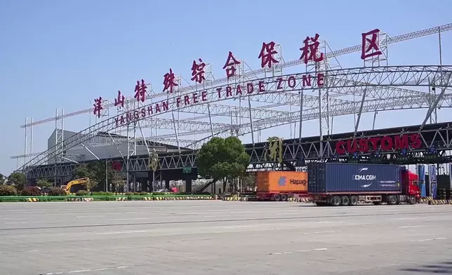 影片截圖 CGTN圖片