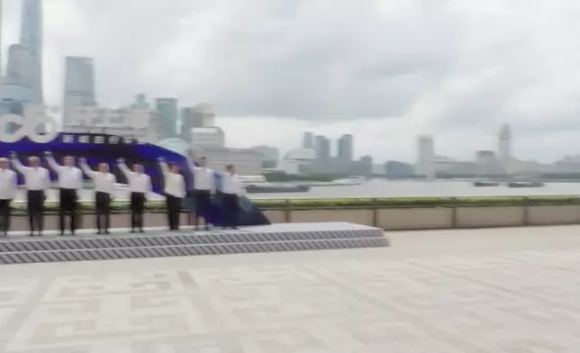 影片截圖 CGTN圖片