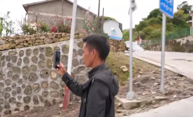 影片截圖 CGTN圖片