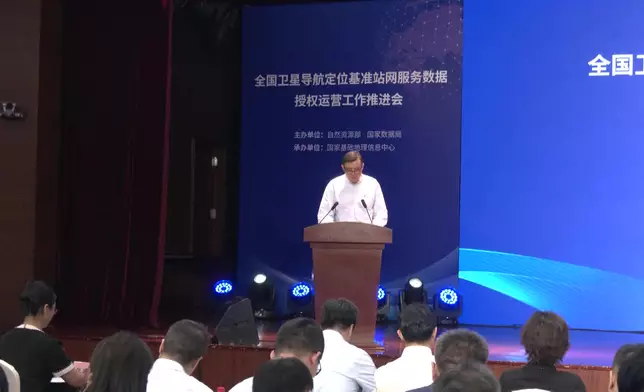 影片截圖 CGTN圖片