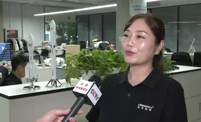 影片截圖 CGTN圖片
