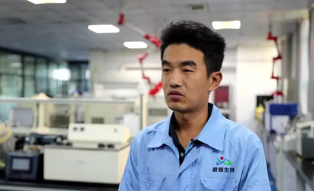 影片截圖 CGTN圖片