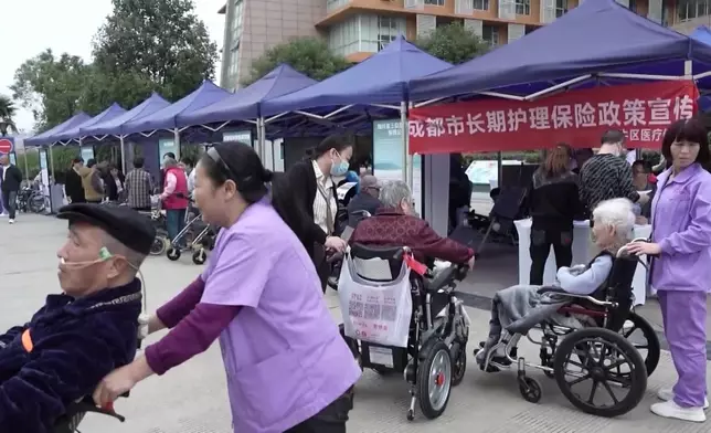 影片截圖 CGTN圖片