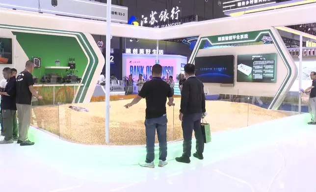 影片截圖 CGTN圖片