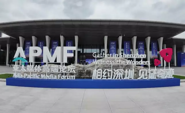 影片截圖 CGTN圖片